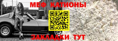 mdpv Пушкино