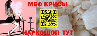 mdpv Пушкино