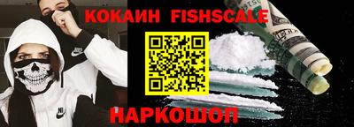 mdpv Пушкино