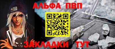 2c-b Пыть-Ях