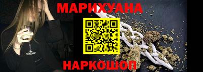 mdpv Пушкино