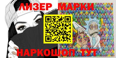mdpv Пушкино