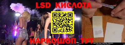 mdpv Пушкино