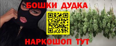 альфа пвп VHQ Пугачёв