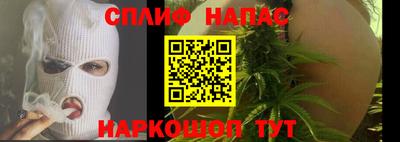 альфа пвп VHQ Пугачёв