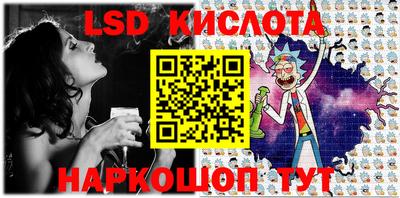 mdpv Пушкино