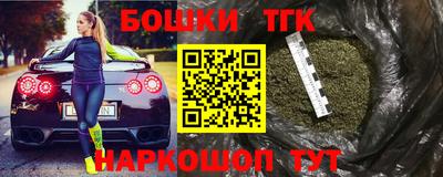 mdpv Пушкино