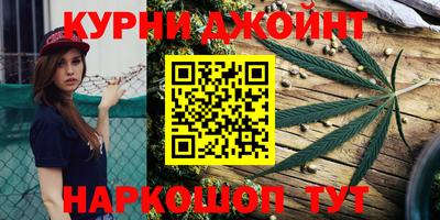 альфа пвп VHQ Пугачёв