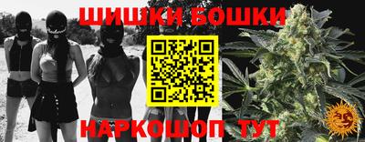 2c-b Пыть-Ях