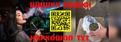 альфа пвп VHQ Пугачёв