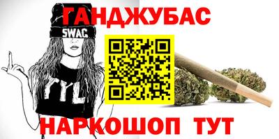 mdpv Пушкино