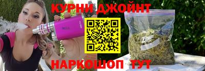 альфа пвп VHQ Пугачёв