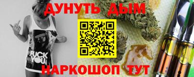 2c-b Пыть-Ях