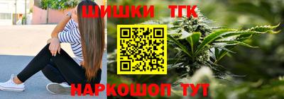 альфа пвп VHQ Пугачёв