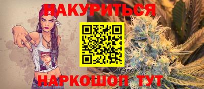 альфа пвп VHQ Пугачёв