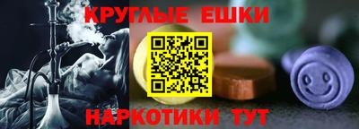 mdpv Пушкино