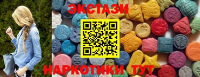 mdpv Пушкино