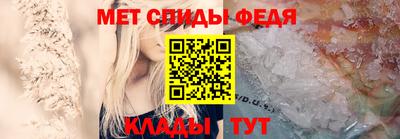 2c-b Пыть-Ях