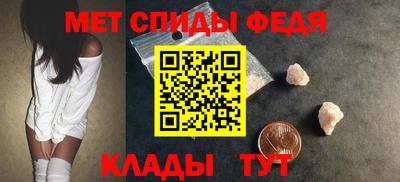 mdpv Пушкино