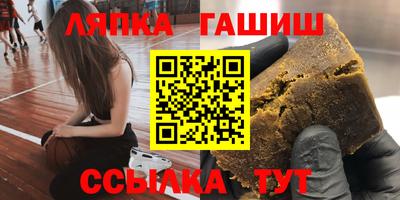 альфа пвп VHQ Пугачёв