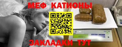 mdpv Пушкино