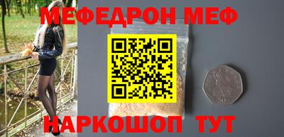mdpv Пушкино